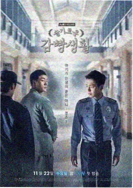 暗夜追凶 电视剧在线免费观看