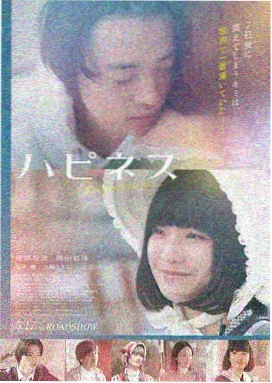 时光之轮 高清电视剧在线观看