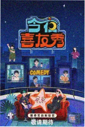 热门电视剧推荐 春风十里