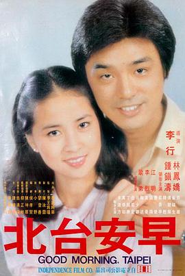 国产剧在线观看 极限挑战