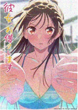 最新电视剧更新 少年歌行